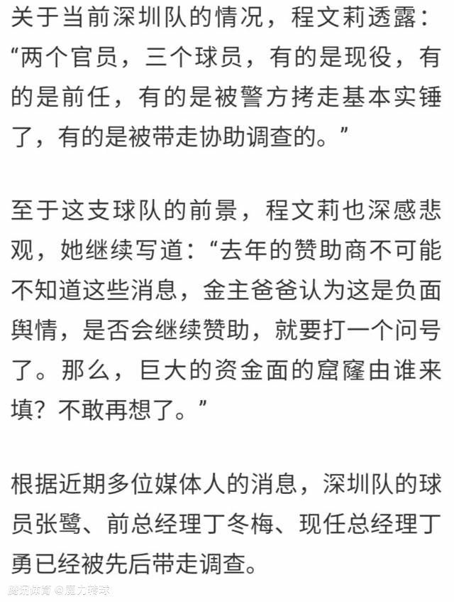 此次获得最佳文本（编剧）奖，周洲表示：;这块板砖鼓励着导演和演员可以敞开心扉，可以更加平等地、互相尊重地共同创作